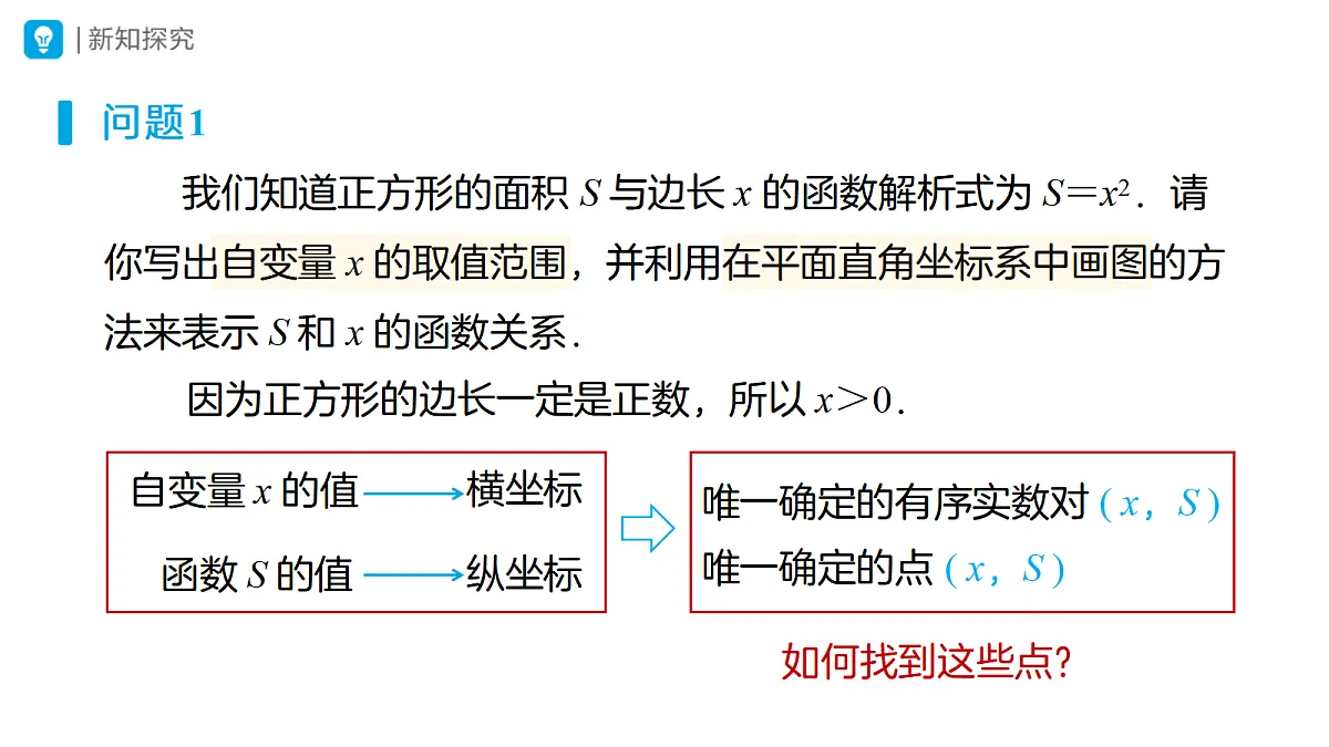 18507371第5页