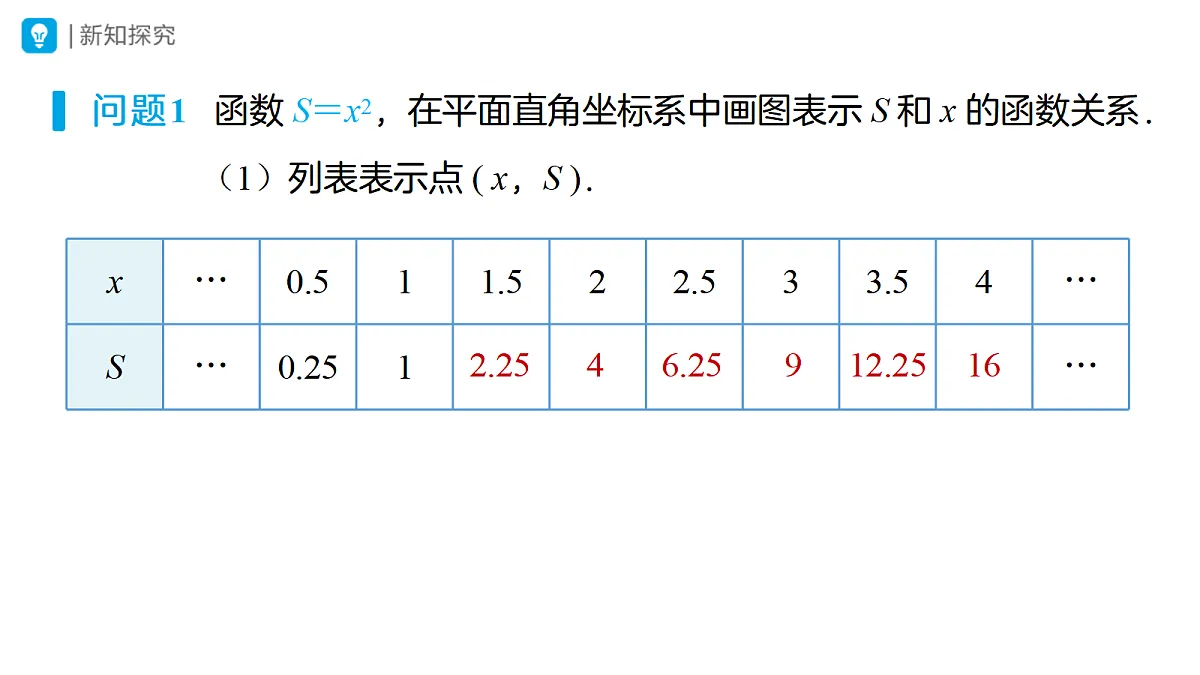 18507371第6页