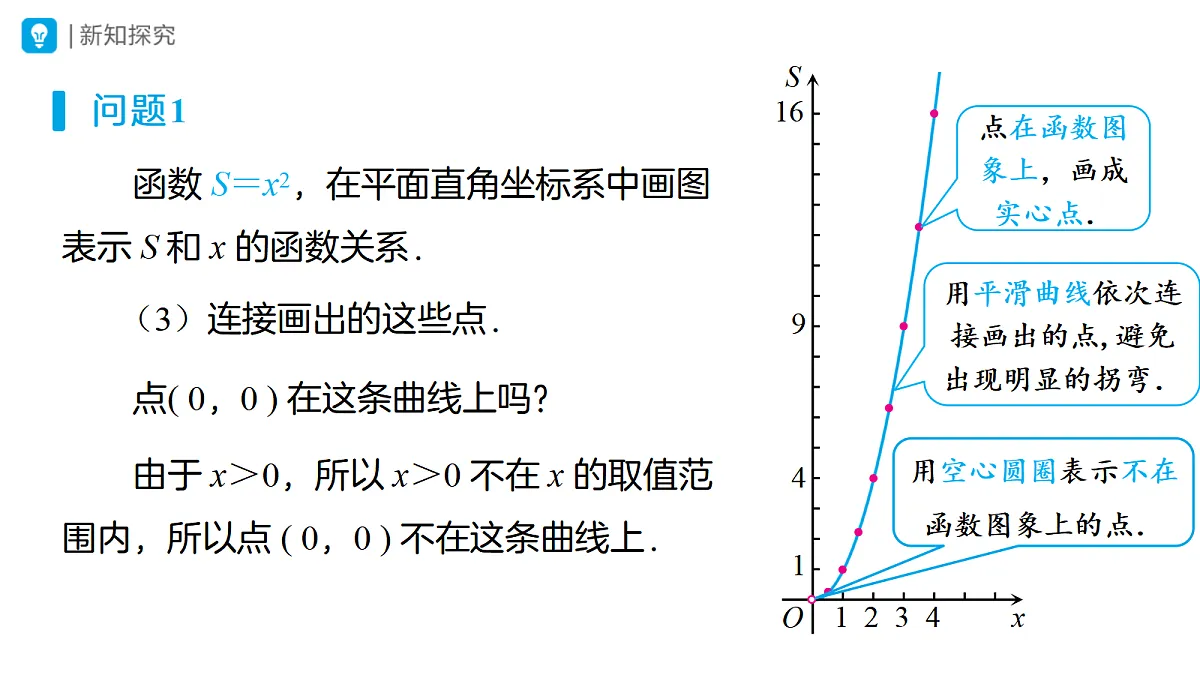 18507371第8页