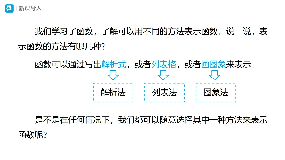 18507373第2页