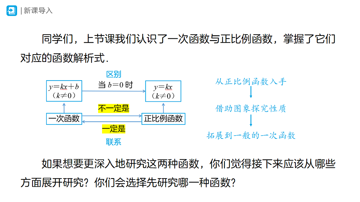 18507375第2页
