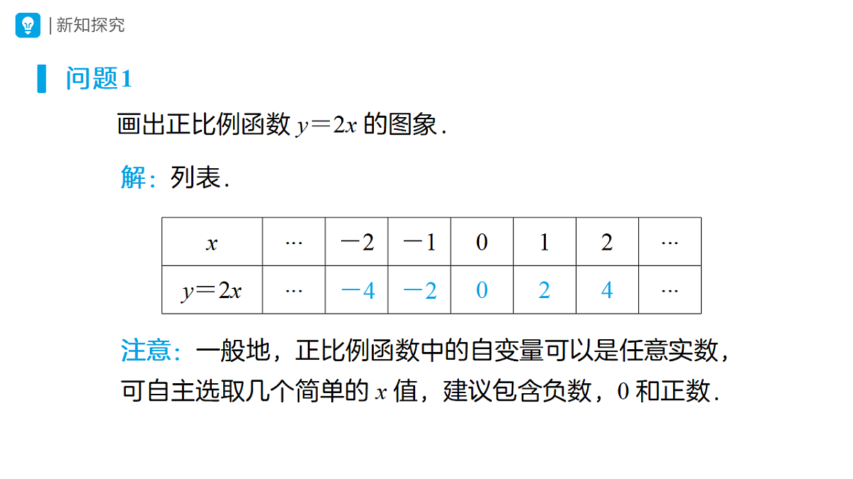18507375第3页