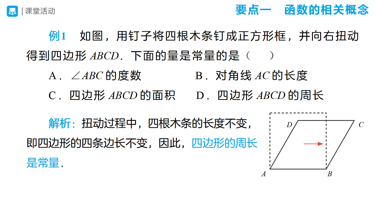 18507385第3页
