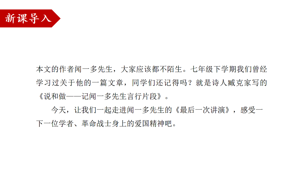 18507439第1页