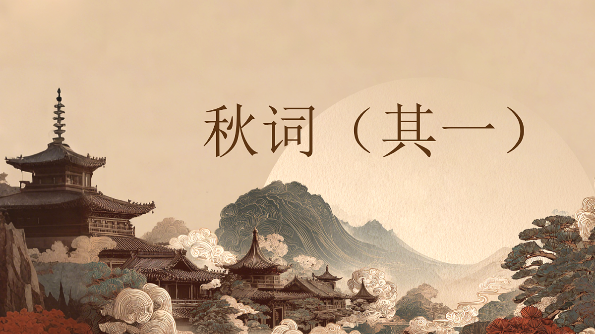 18507448第2页