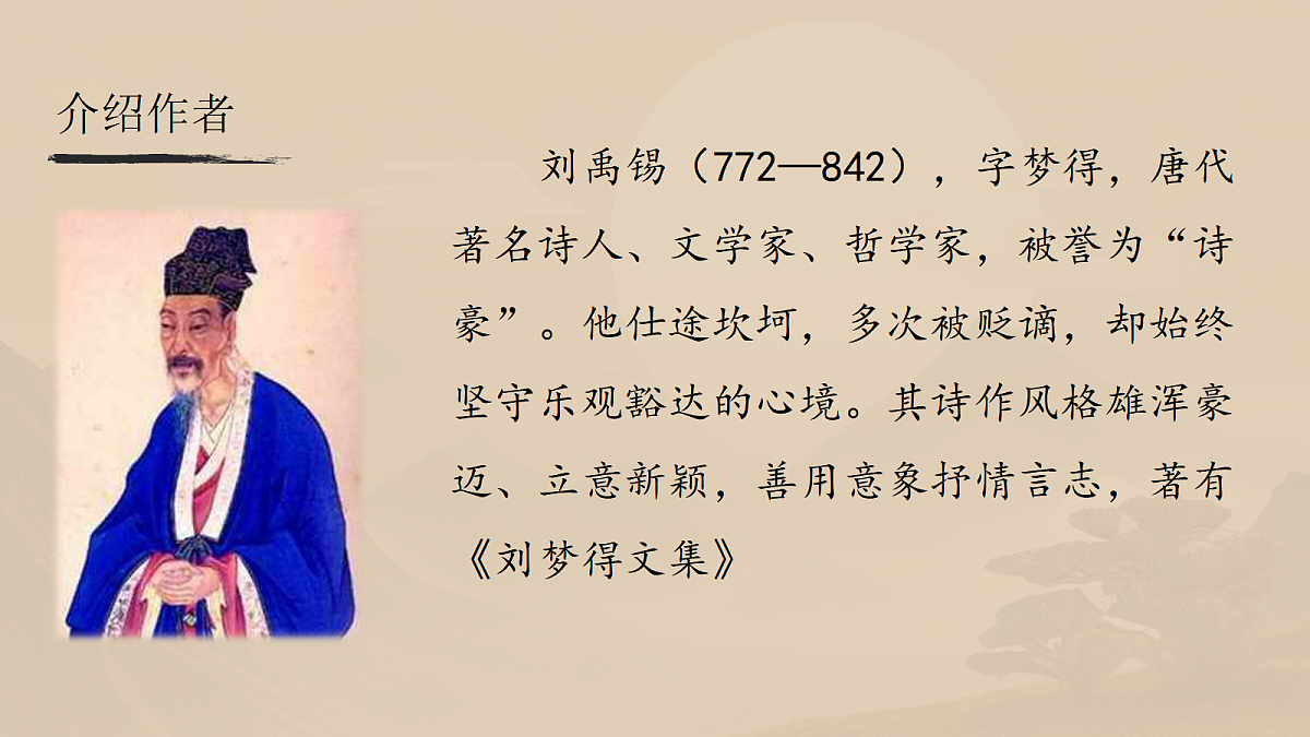 18507448第4页