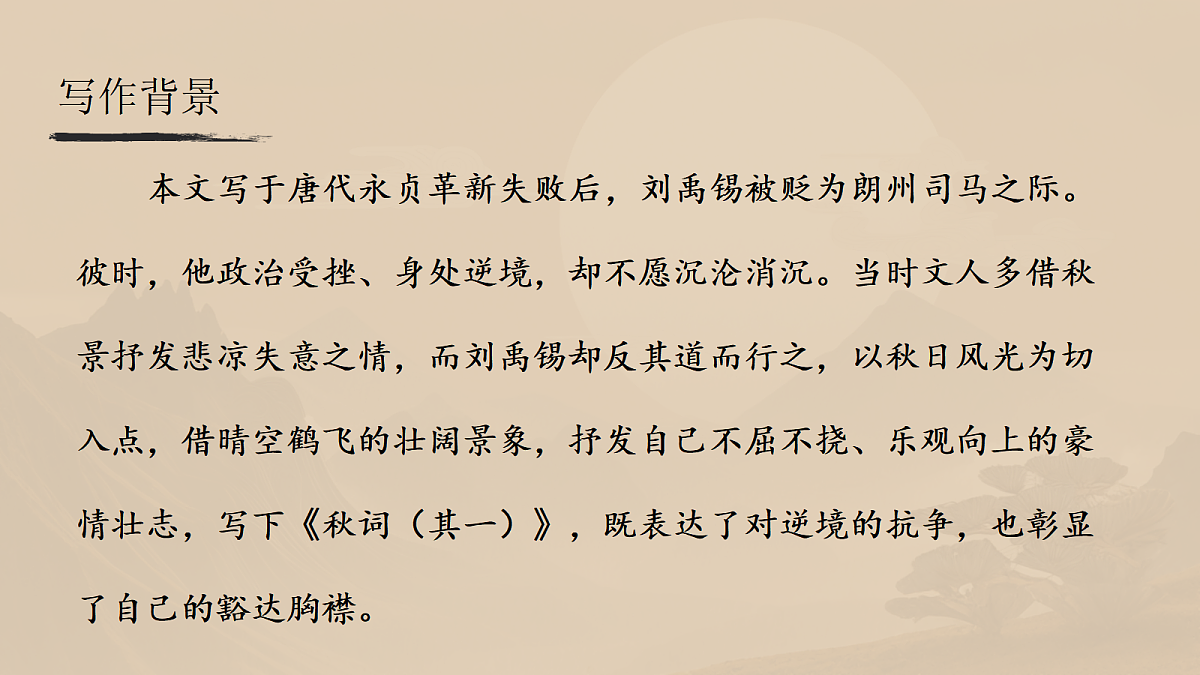 18507448第5页