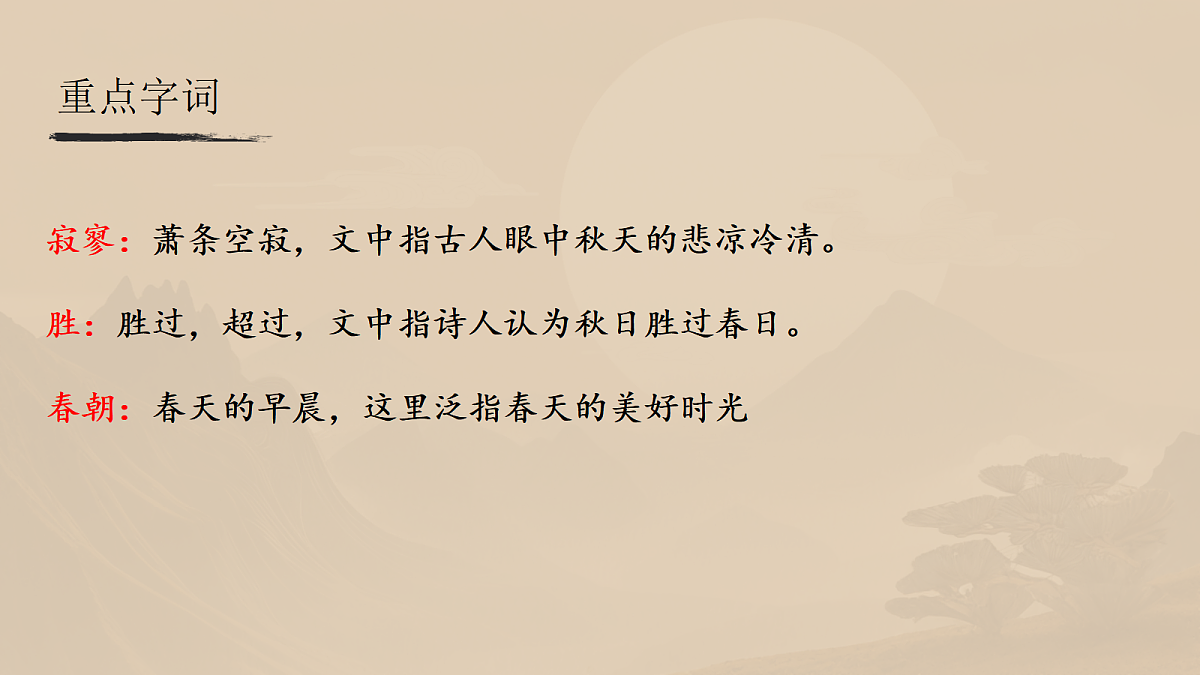 18507448第6页