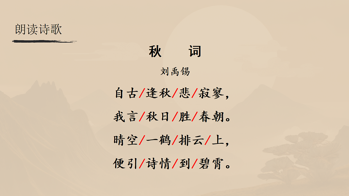 18507448第8页