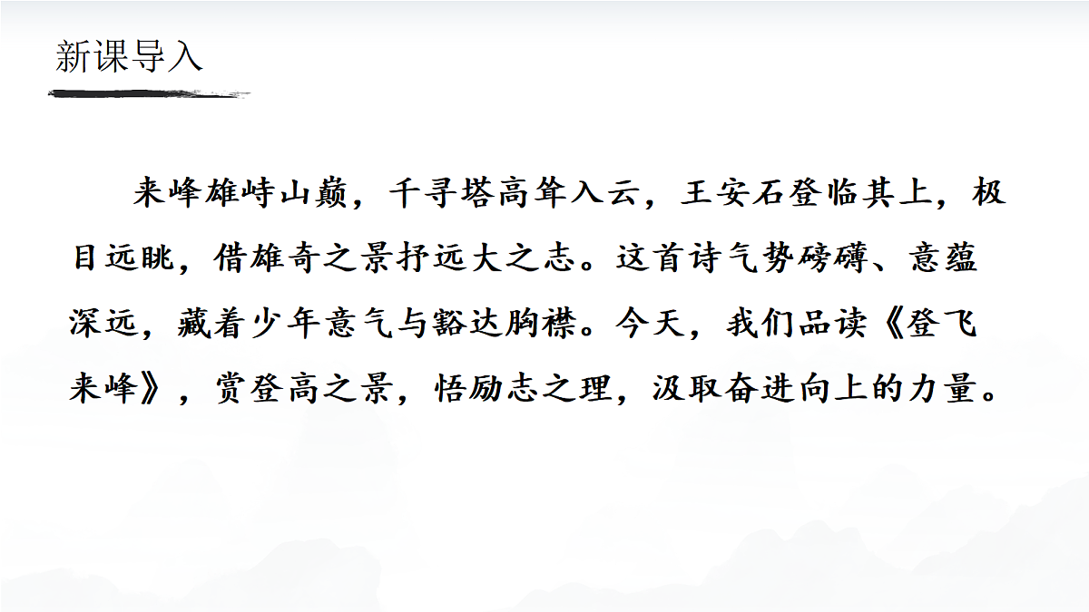 18507450第1页
