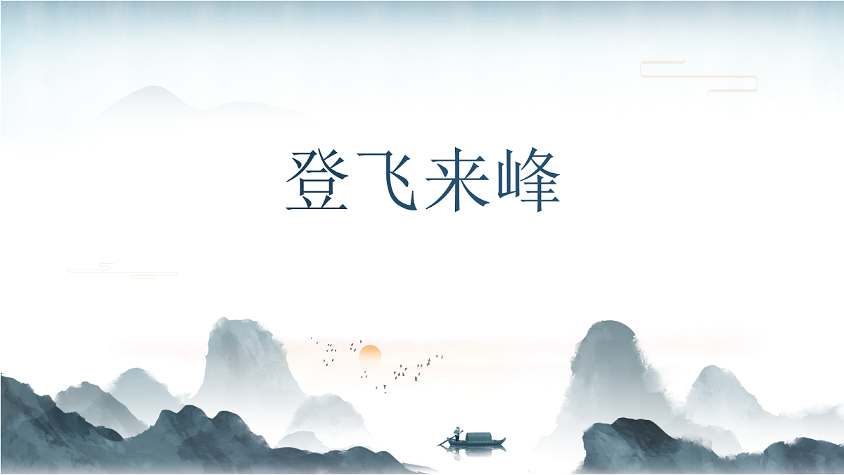 18507450第2页