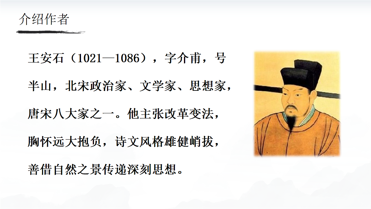 18507450第4页