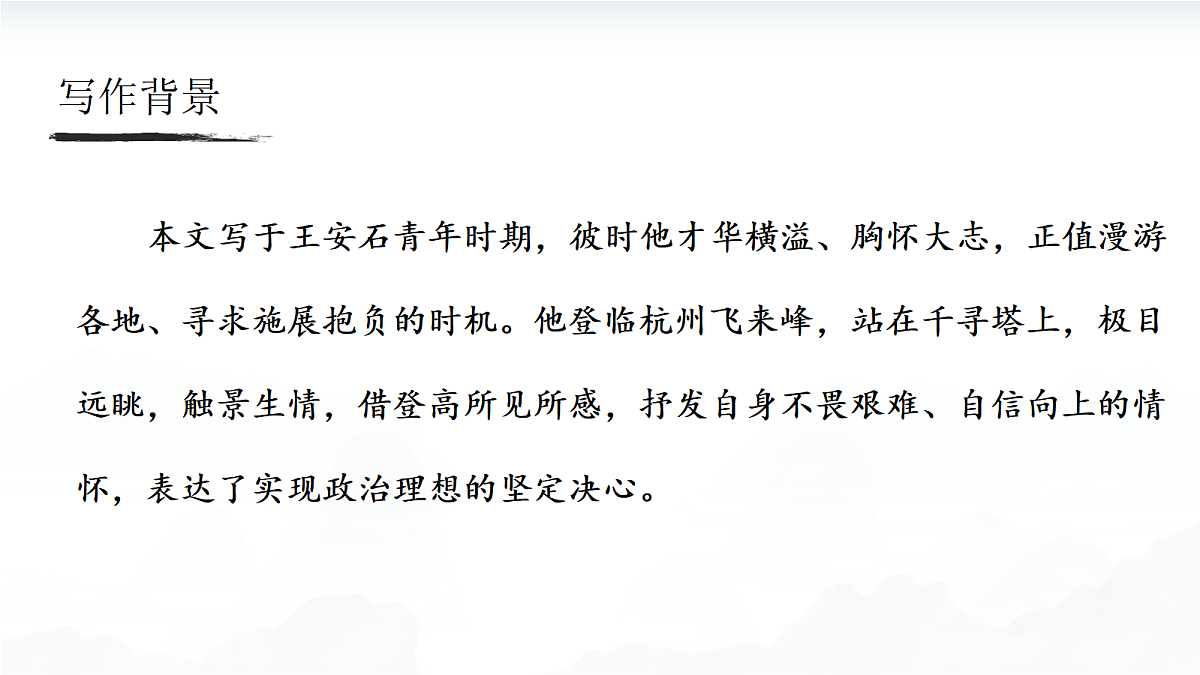 18507450第5页