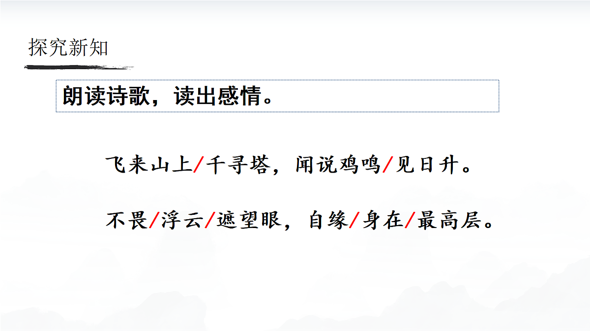 18507450第8页