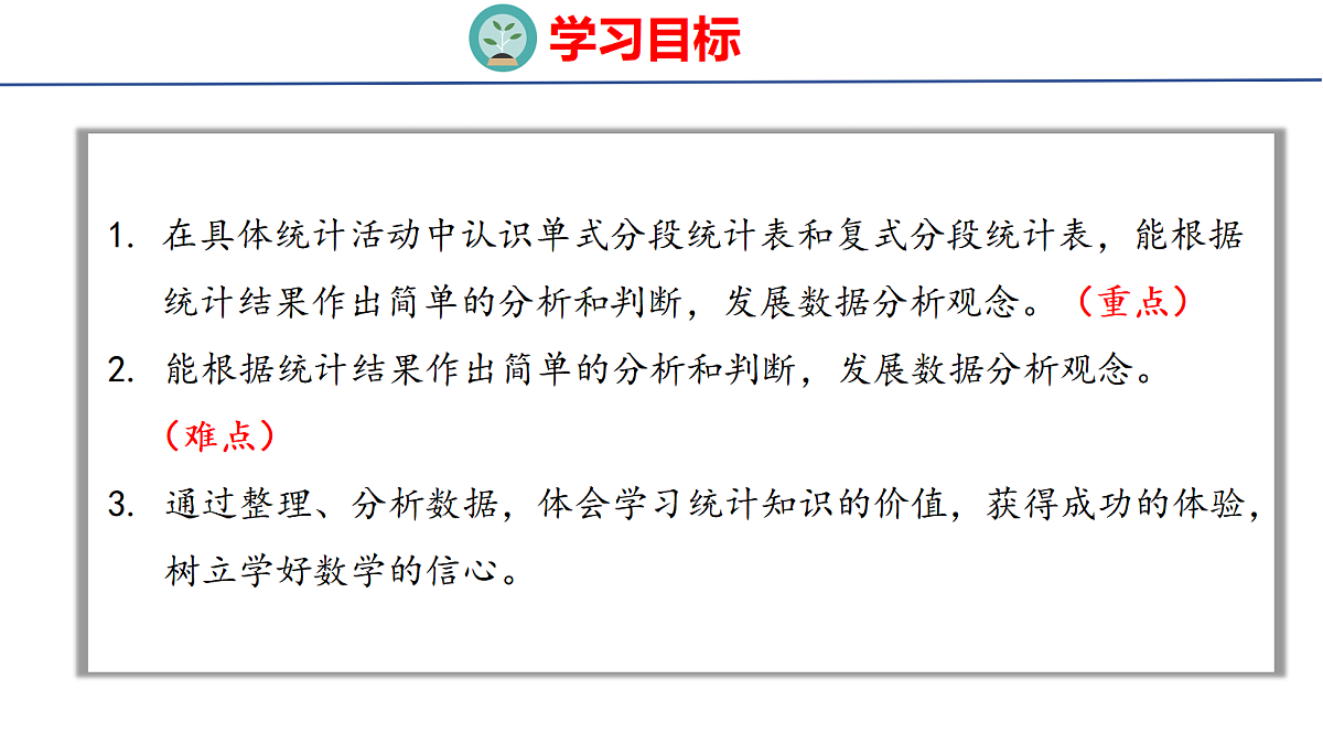 18507531第2页