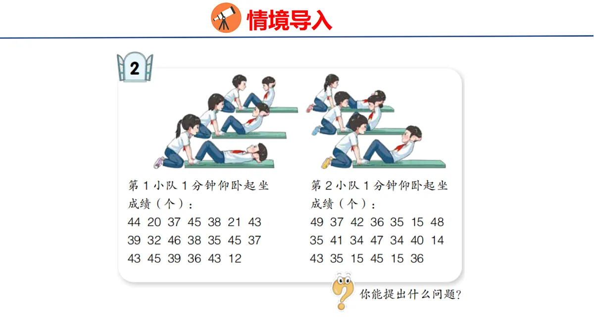 18507531第3页