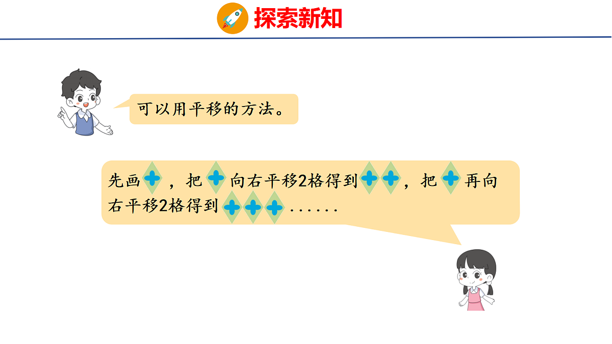 18507533第6页