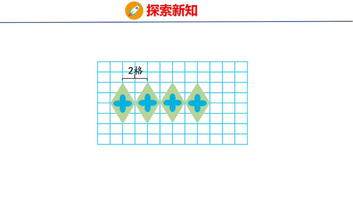 18507533第8页