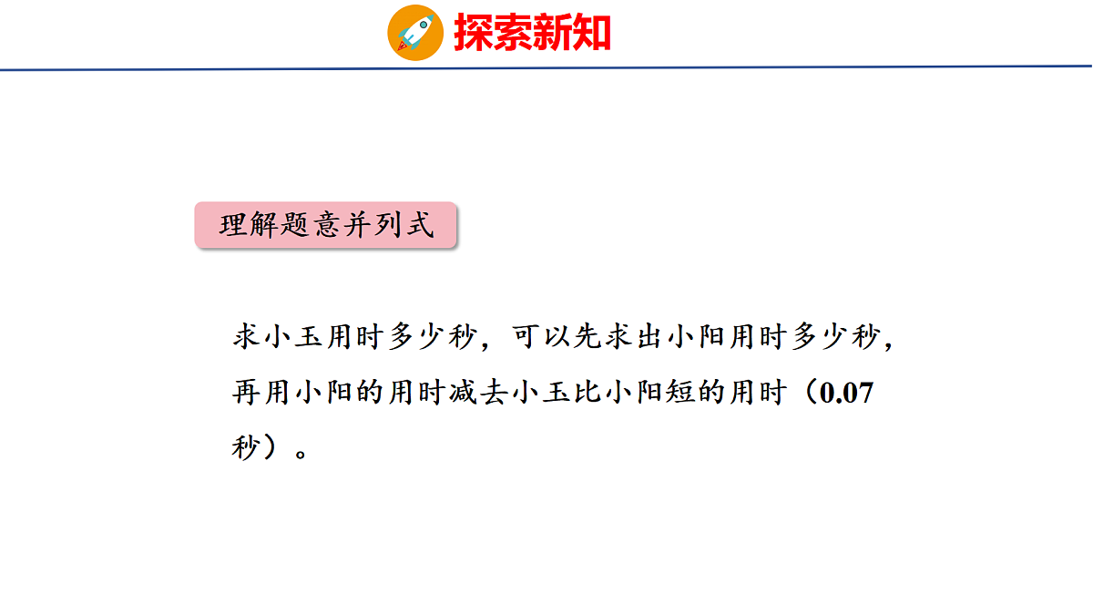 18507534第6页