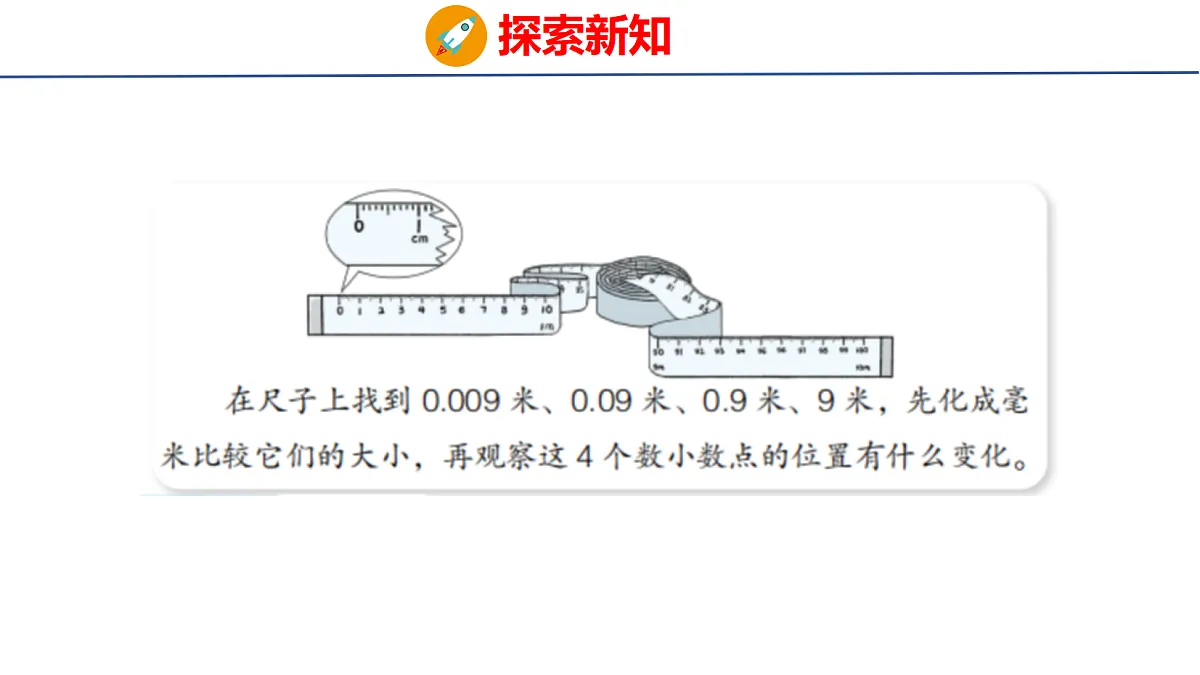 18507535第4页