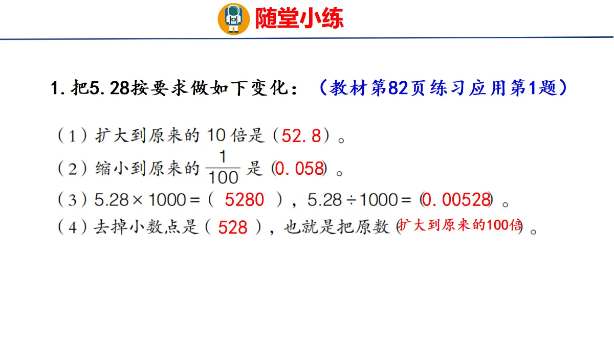 18507535第6页