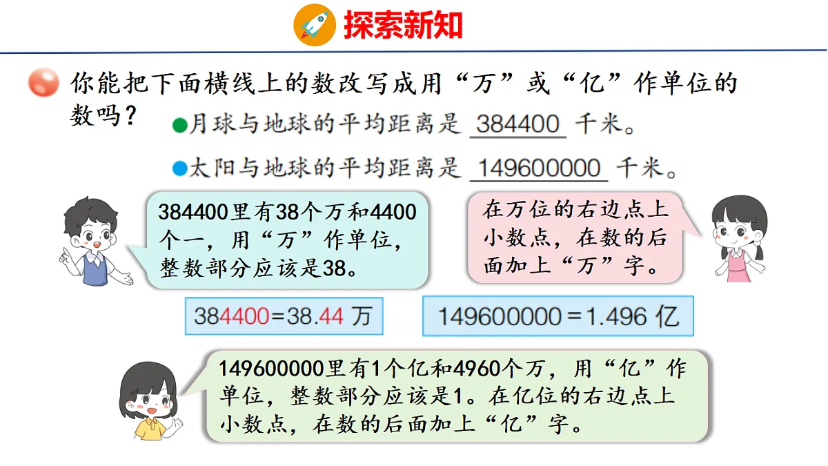 18507536第8页