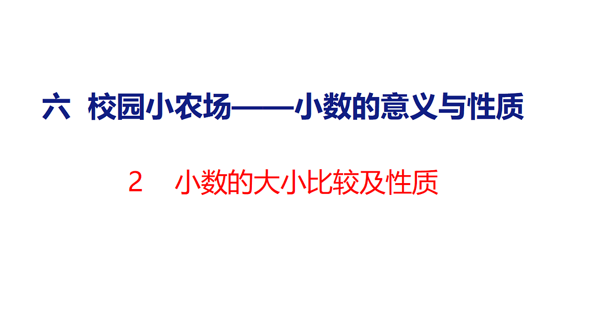 18507539第1页