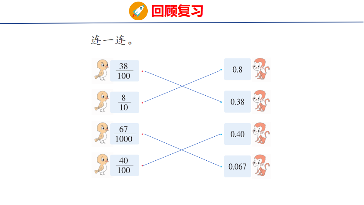 18507539第3页