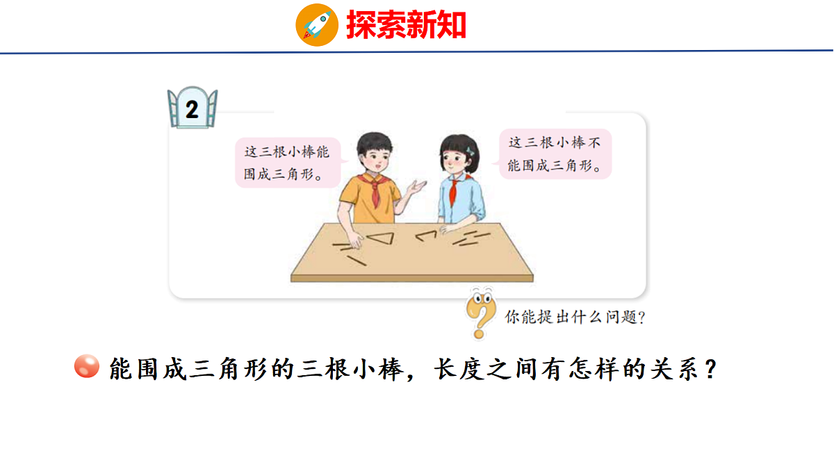 18507540第4页