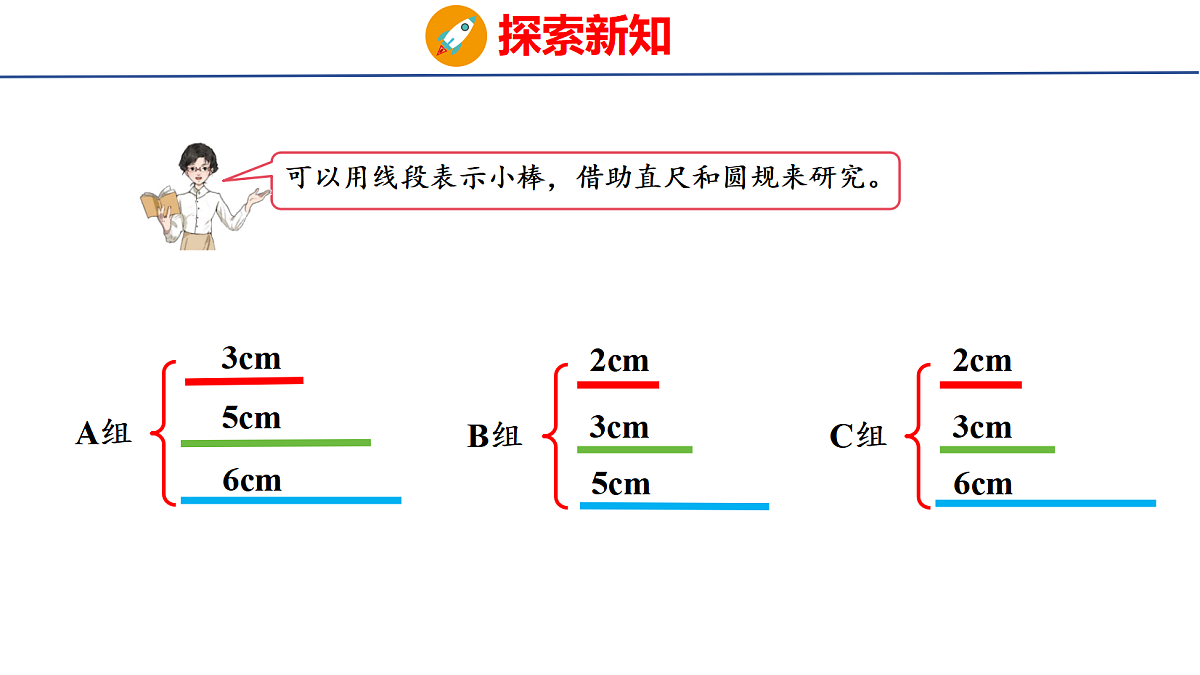 18507540第5页