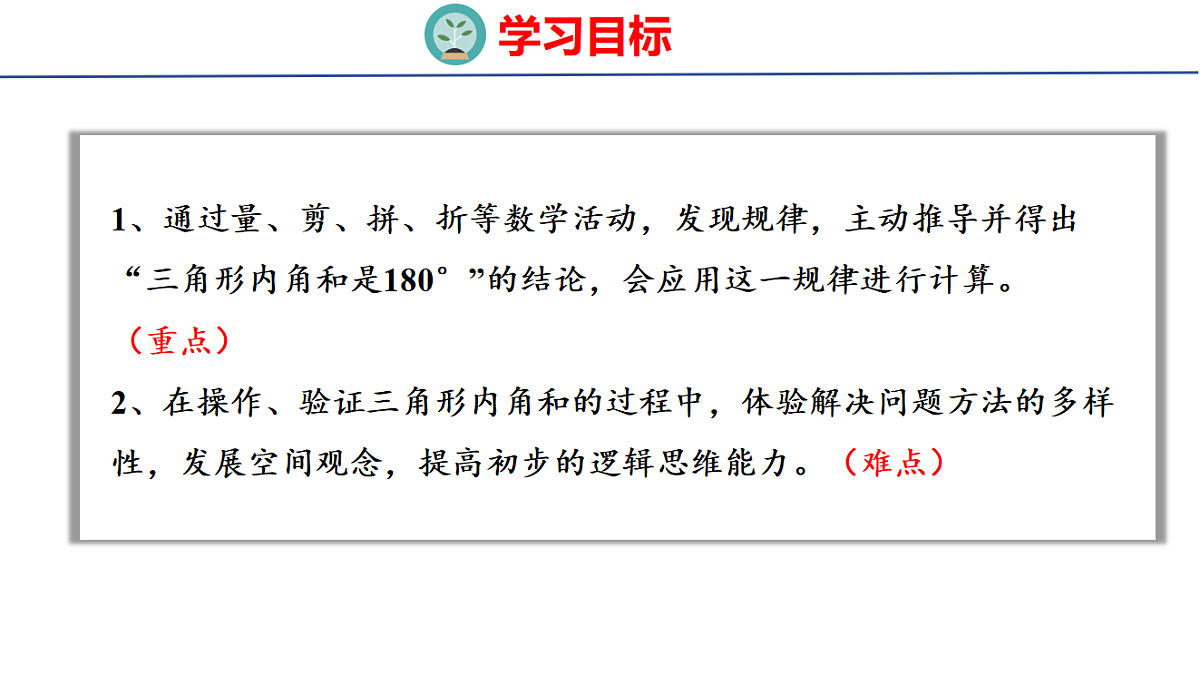 18507543第2页