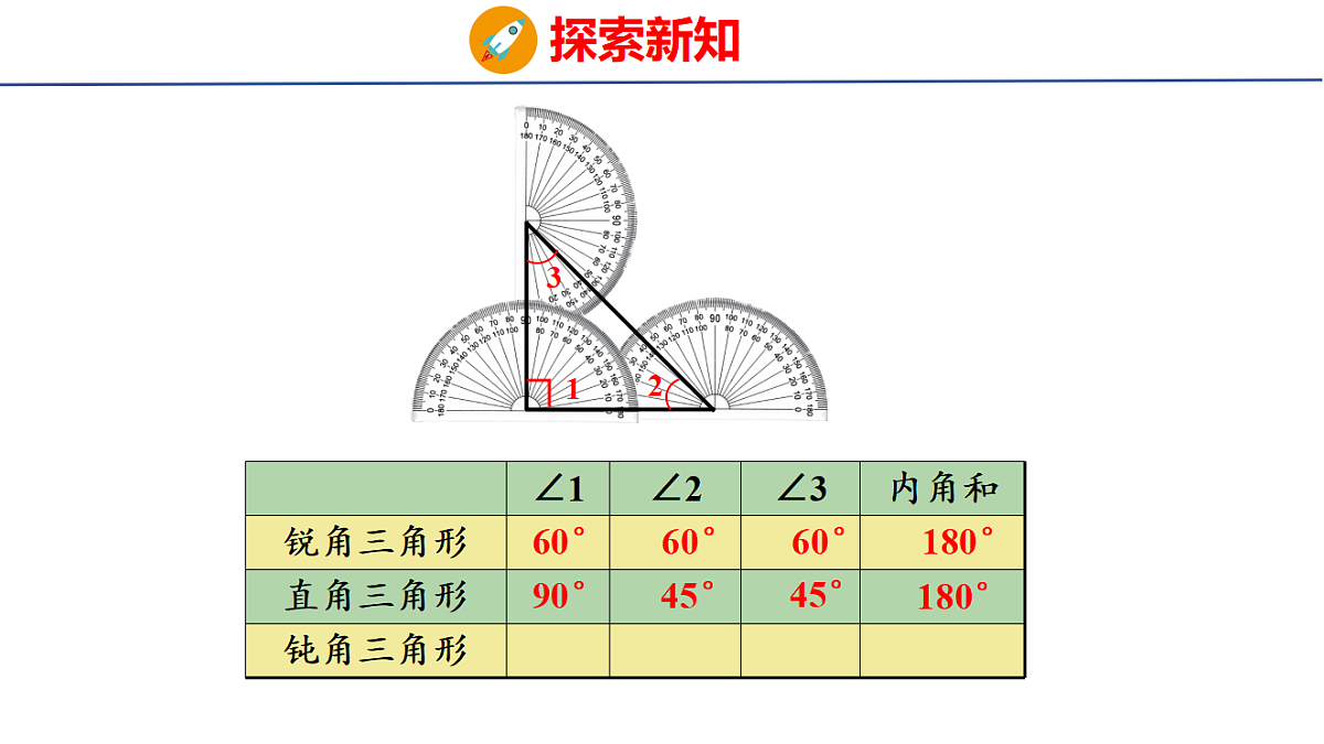 18507543第8页