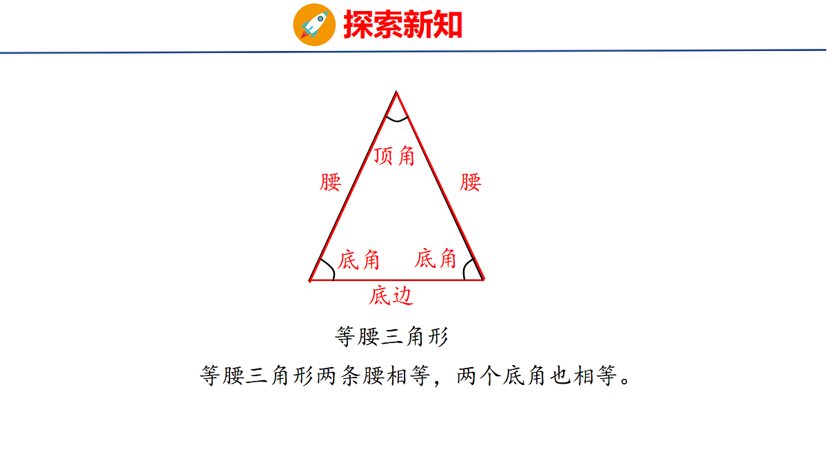 18507544第8页