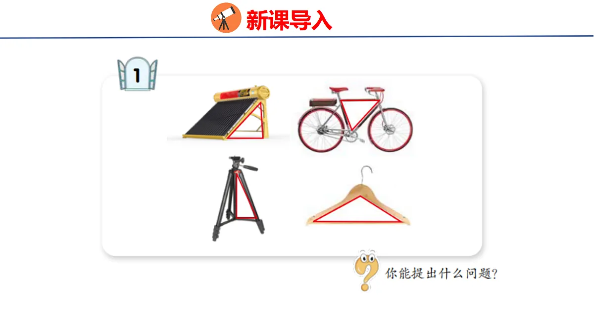 18507545第3页