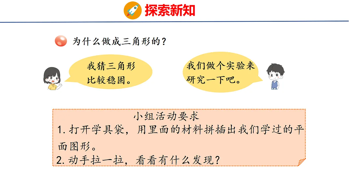 18507545第4页