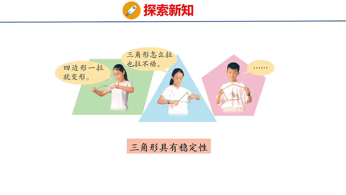 18507545第5页