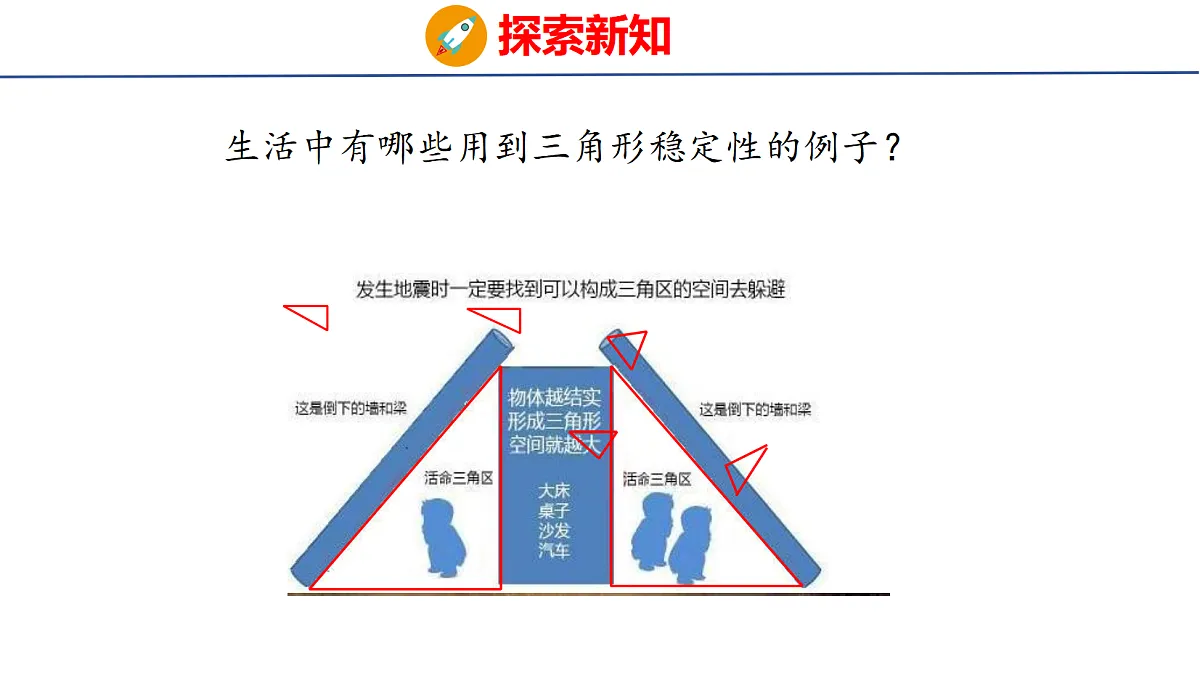 18507545第6页