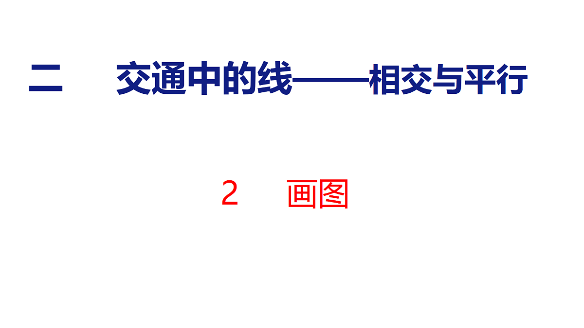 18507550第1页