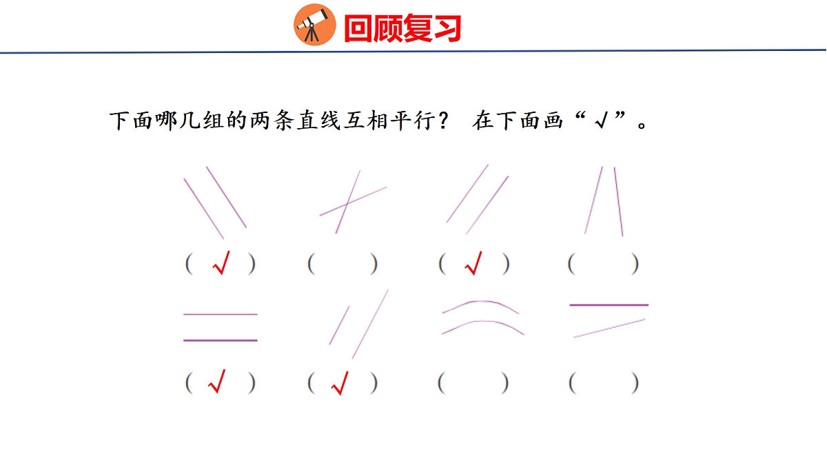 18507550第3页