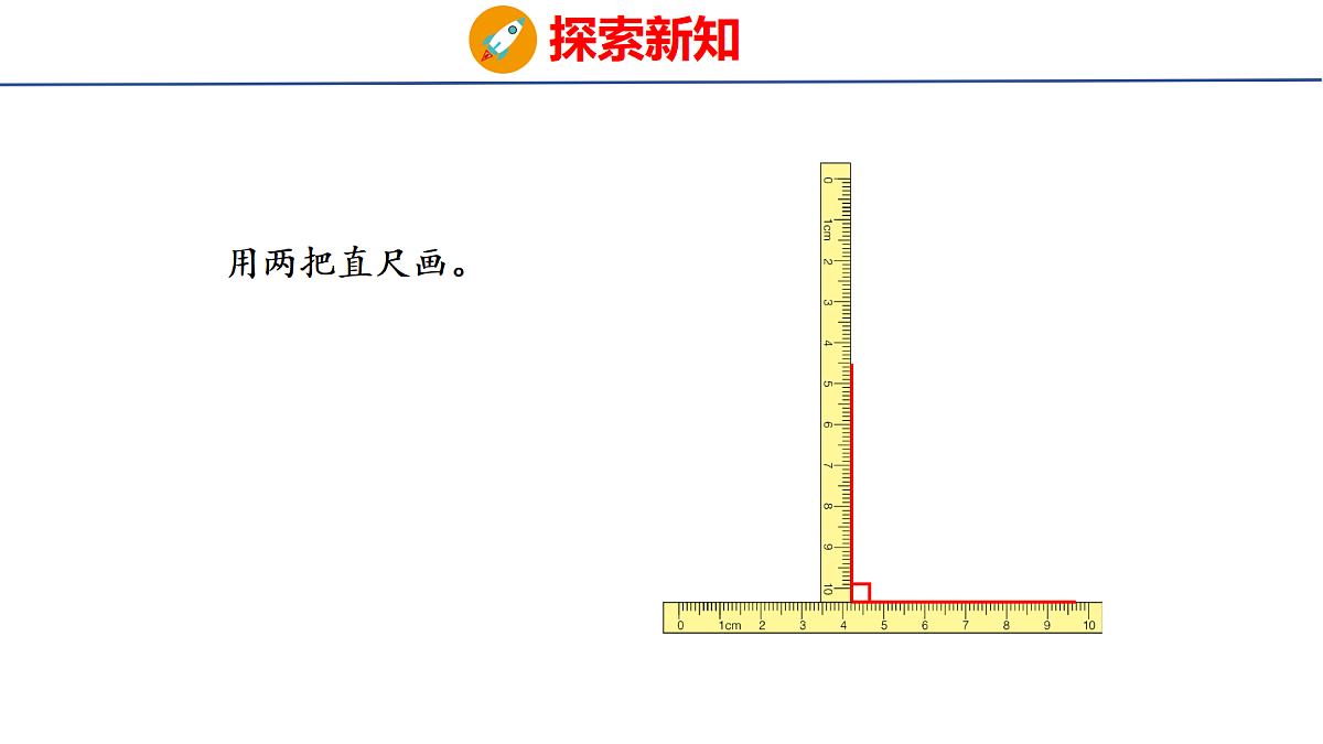 18507550第6页