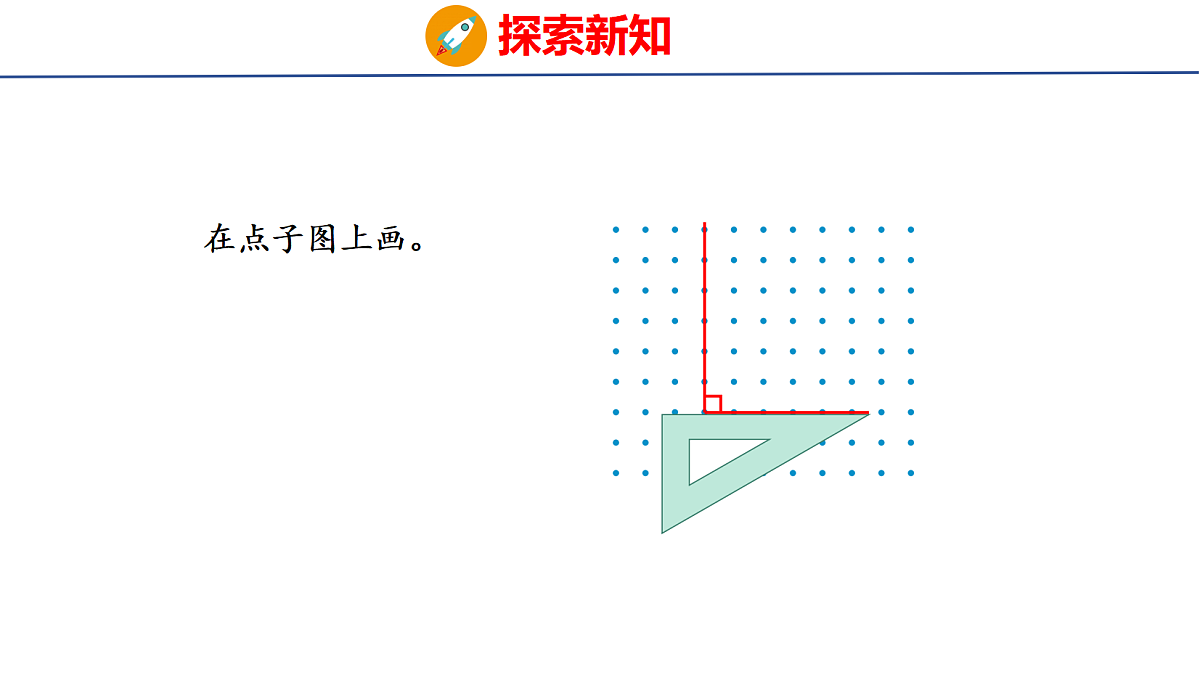 18507550第7页