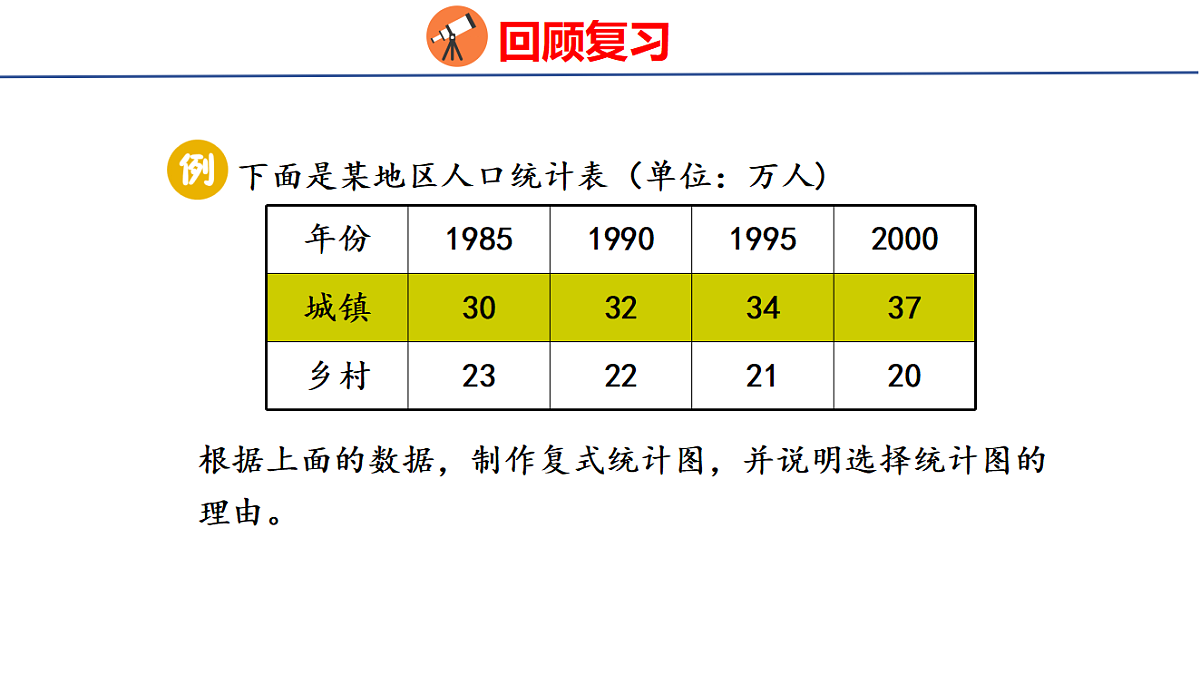 18507732第6页
