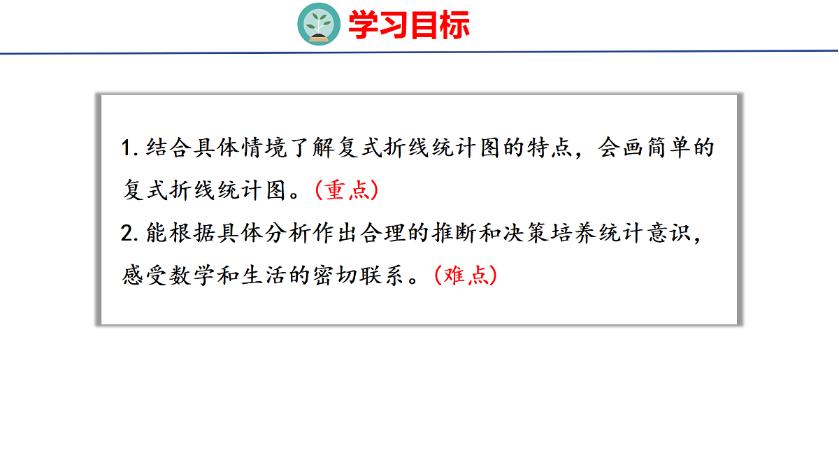 18507791第2页