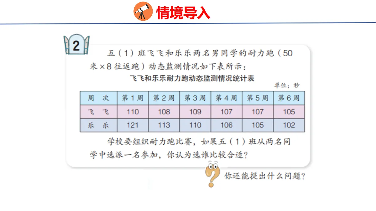 18507791第3页
