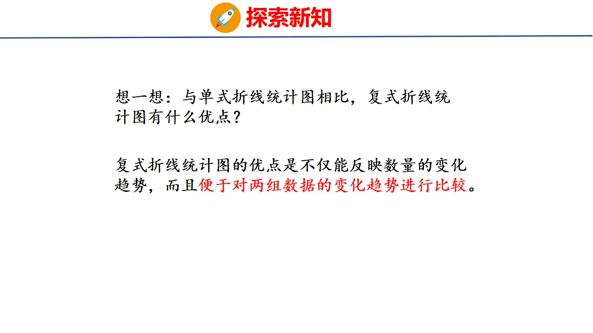 18507791第6页