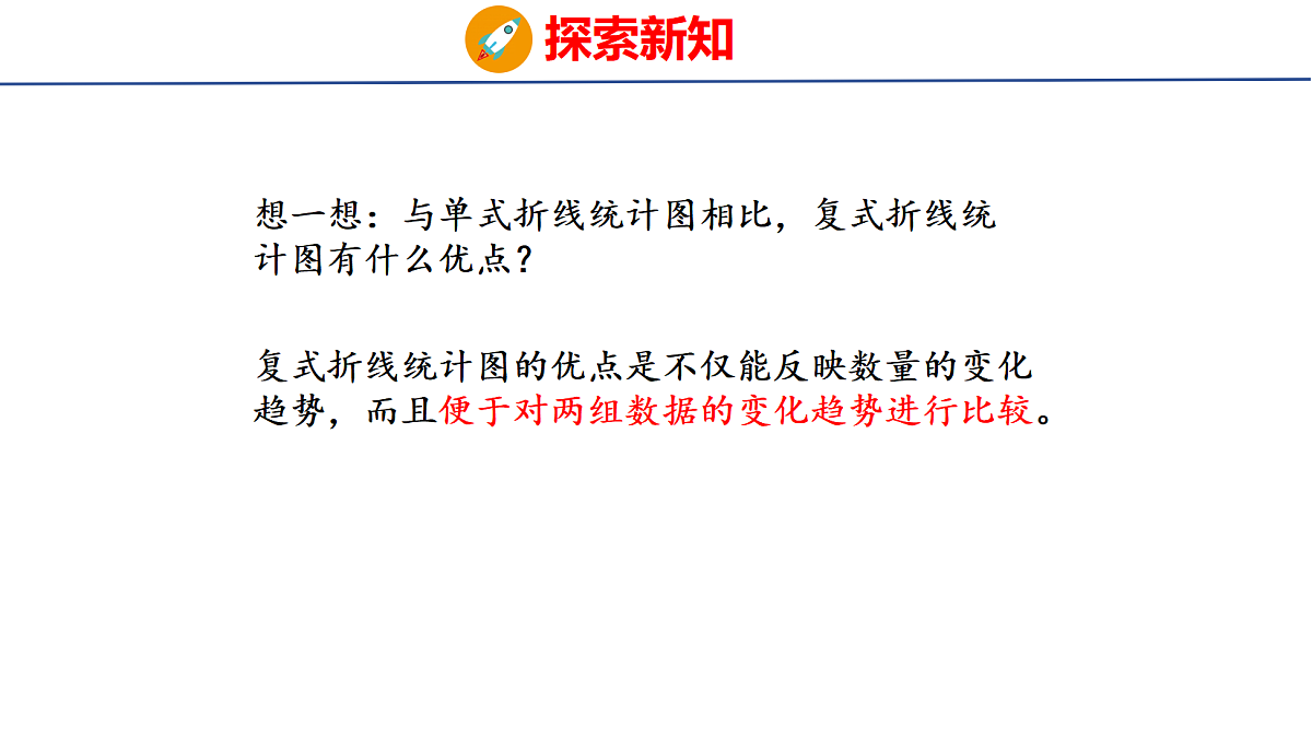 18507791第6页