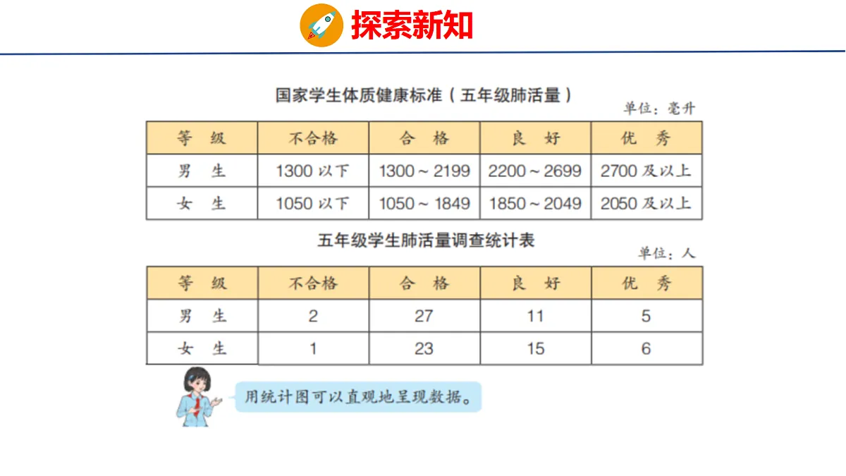 18507792第6页