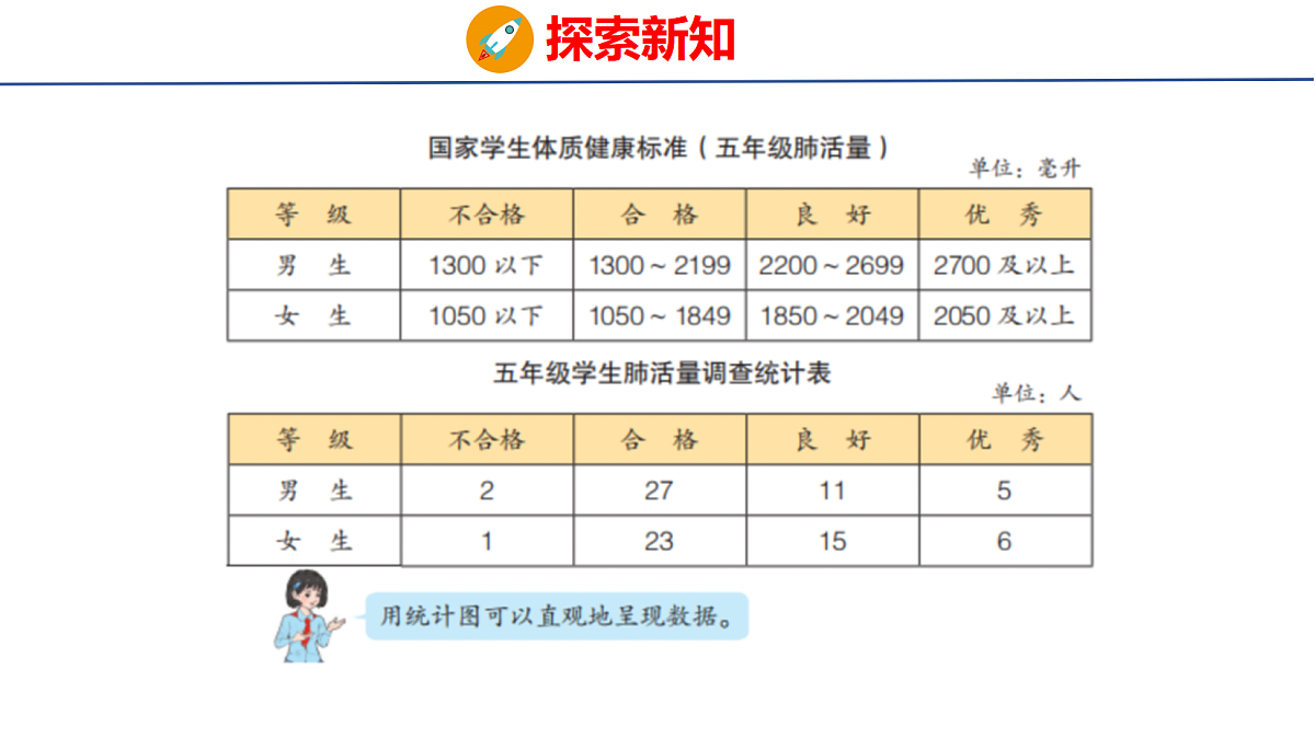 18507792第6页