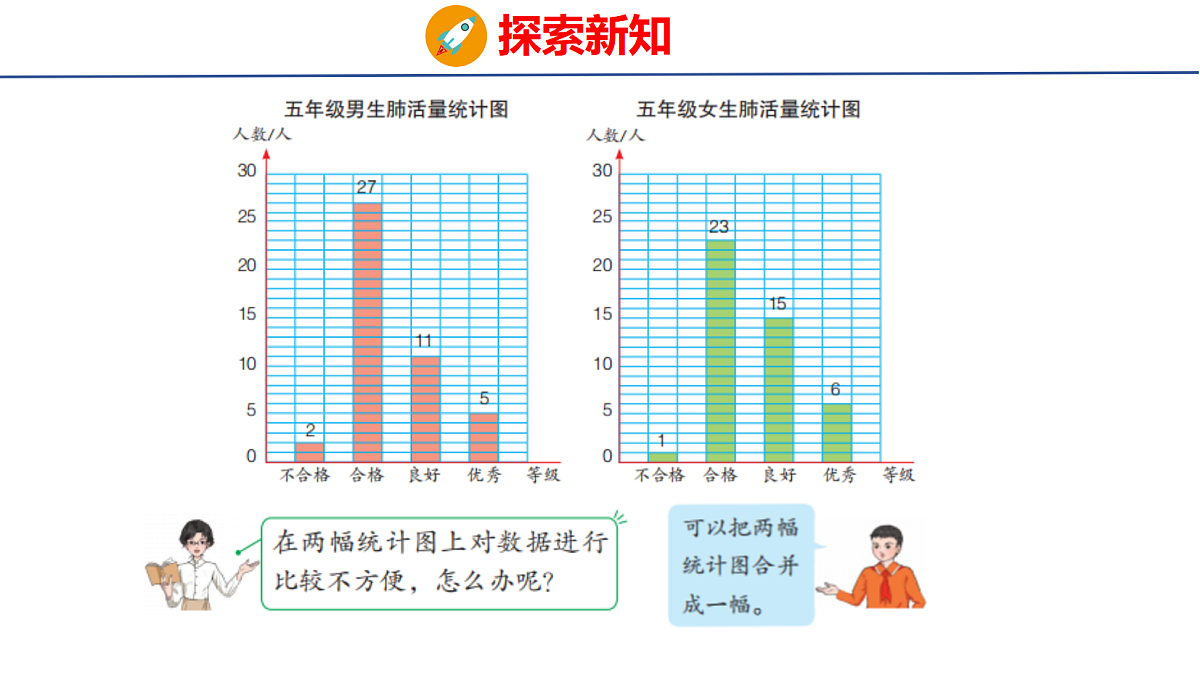18507792第7页