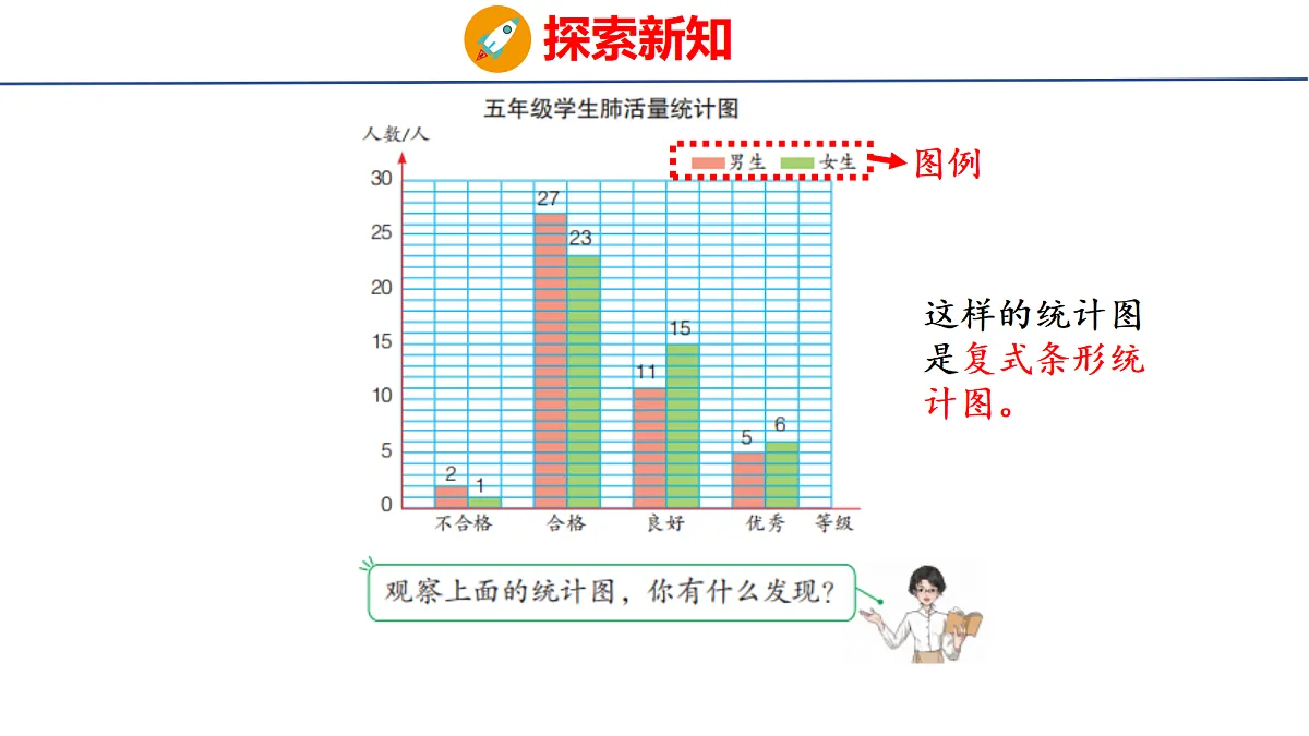 18507792第8页